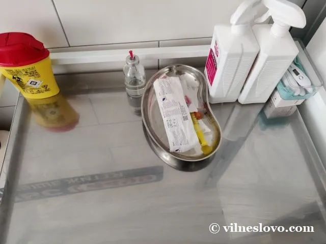 Зубопротезування