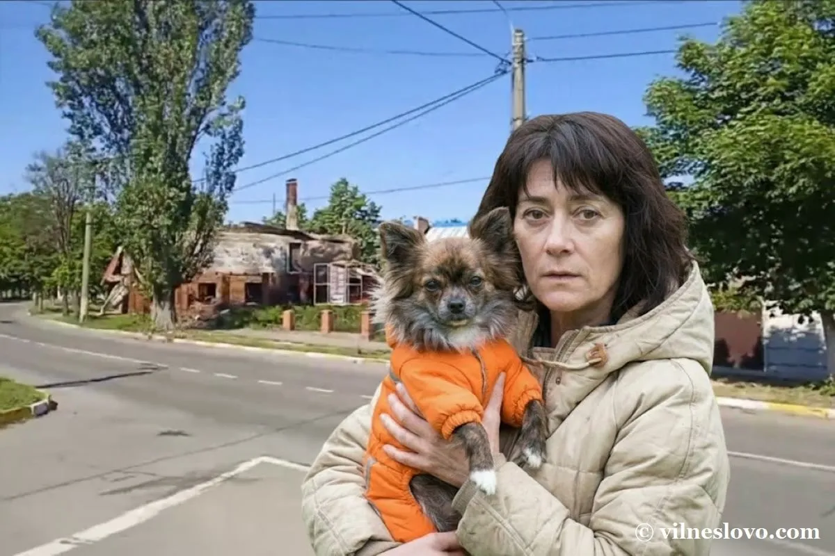 Олена Аль-Хамед