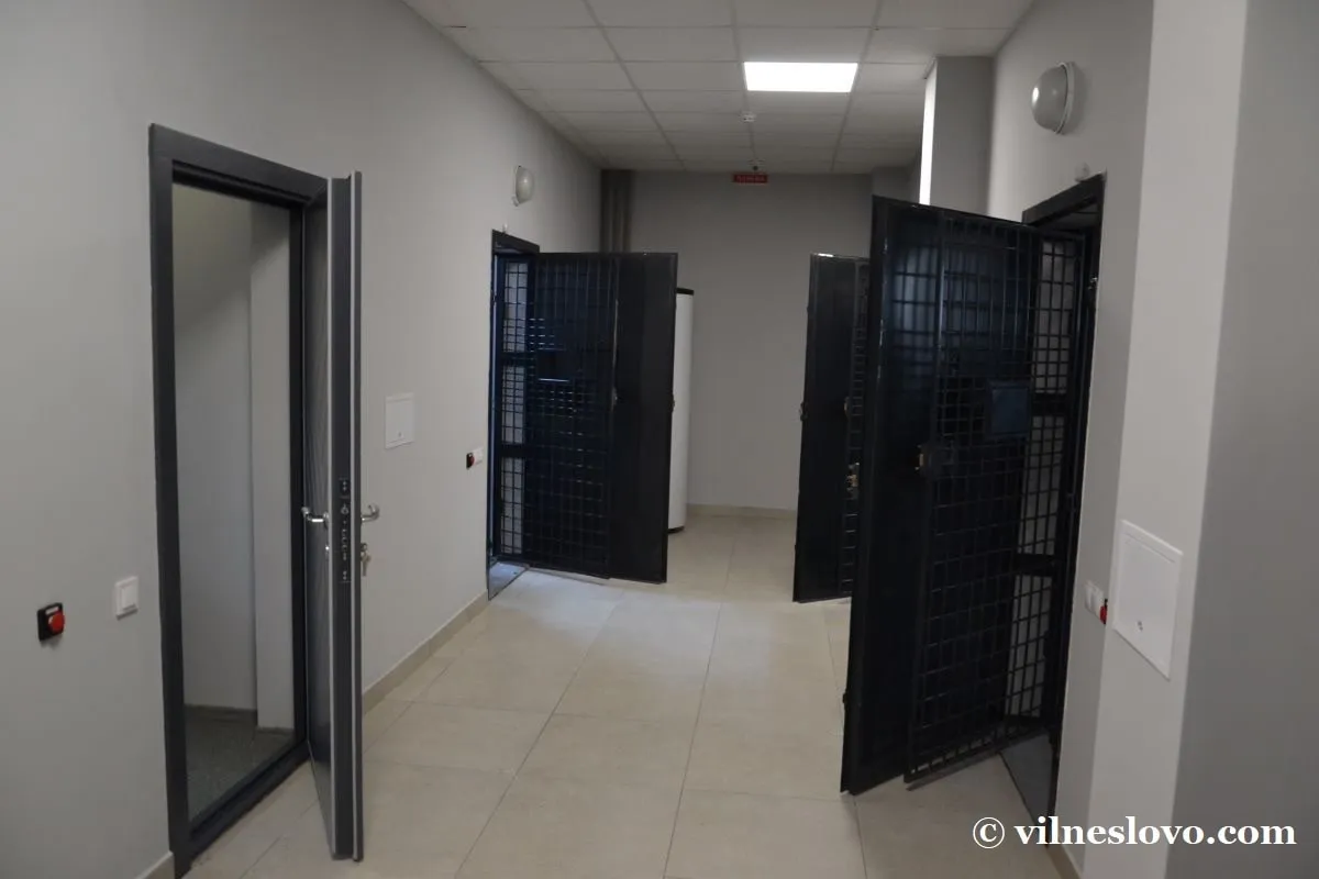 Право на спокуту зброєю