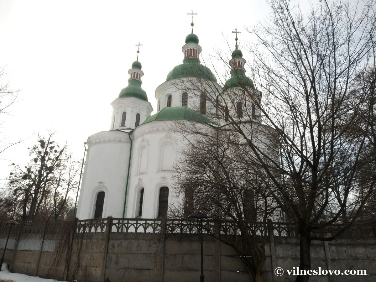 Кирилівська церква музей