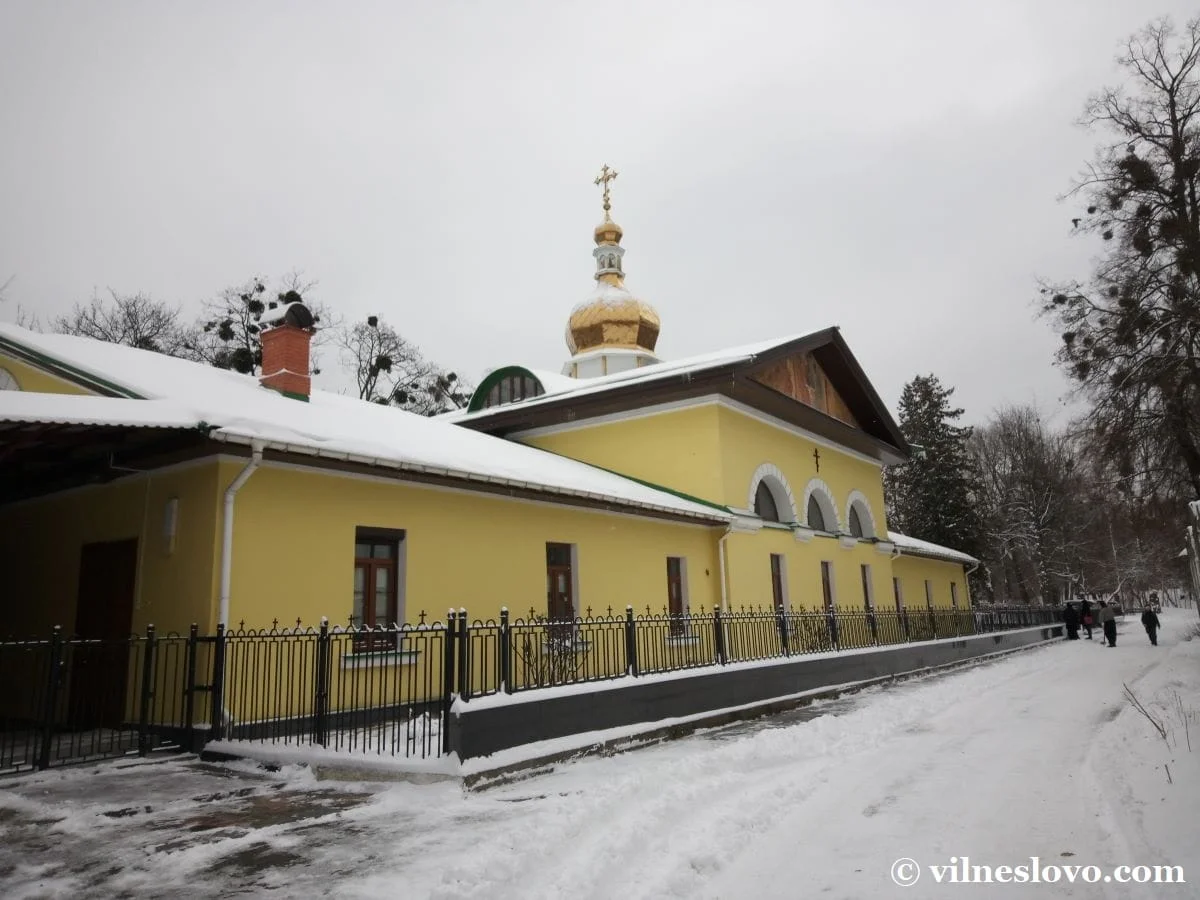 Кирилівський монастир