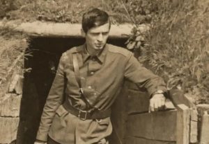 Офіцер дворічник