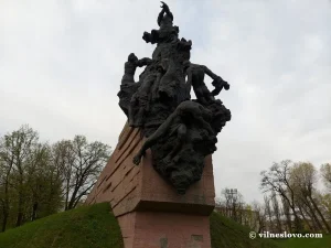Бабин яр